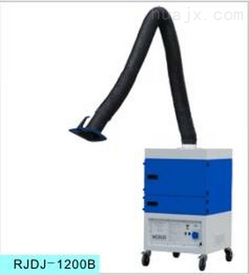 武漢瑞津 RJDJ-1200B-移動式焊煙除塵器 _供應信息_商機_中國化工機械設(shè)備網(wǎng)
