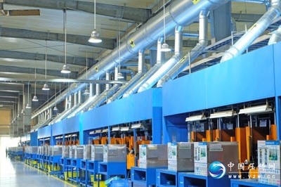 壓鑄,最新,壓鑄早報,企業(yè)新聞,行業(yè)新聞,展會,展會信息,行業(yè),新聞,會議活動,資訊,報價,壓鑄機,發(fā)布,產(chǎn)品信息,周邊設(shè)備,動態(tài),耗材,沖頭,料管,鋼環(huán),料壺,錘頭,坩堝,熱電偶,發(fā)熱套