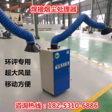 2019除塵工程價格 報價 除塵工程批發 環保網